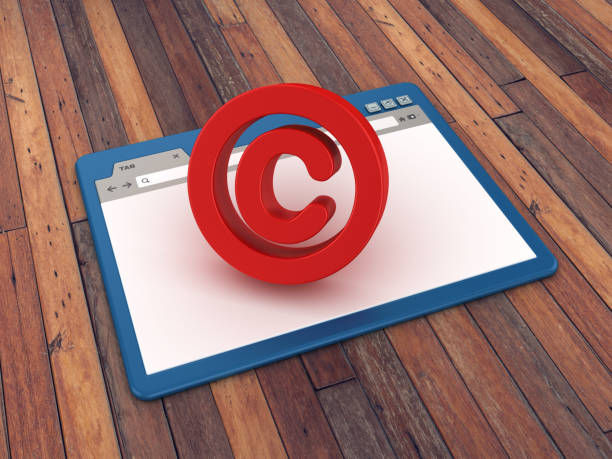 武汉商标注册查询LOGO